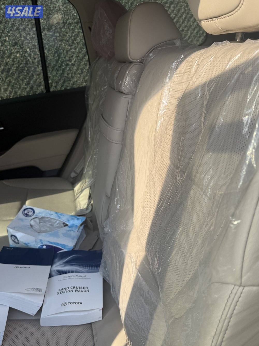 عند الاتصال3