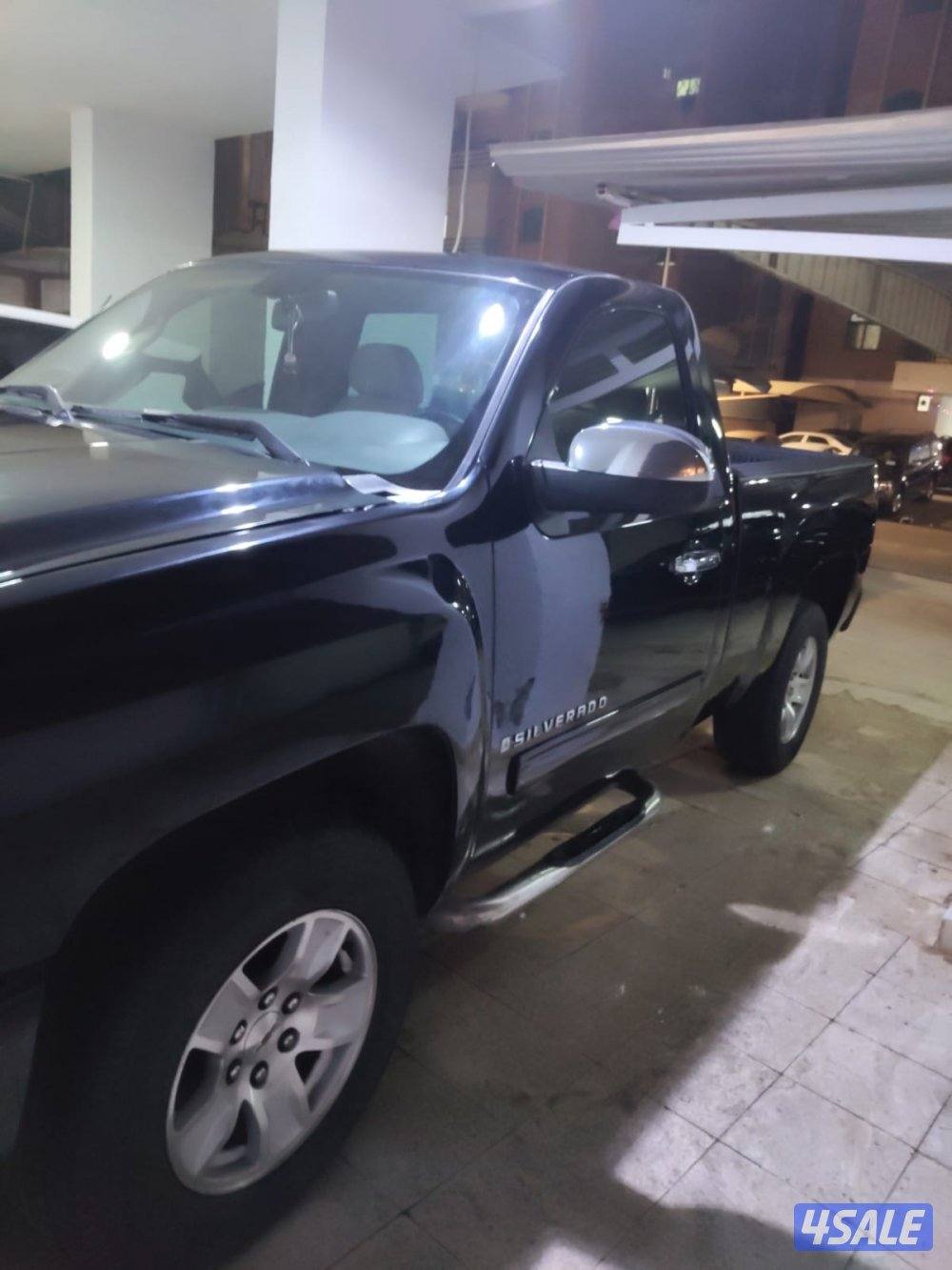 الفنطاس قطعة ٢0