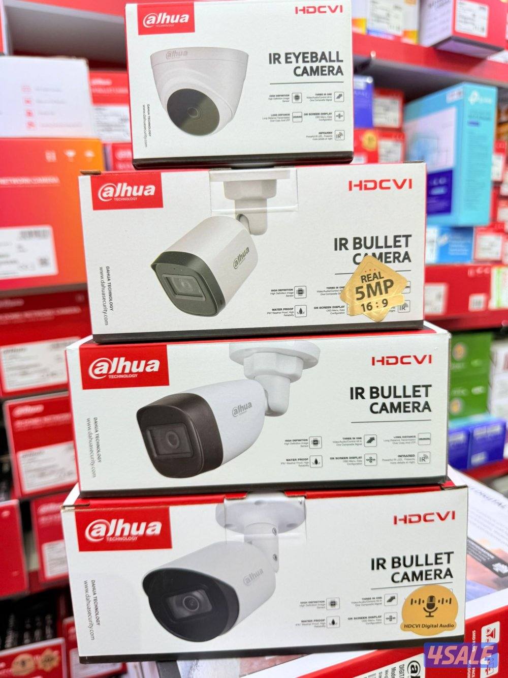 cctv camera Hindi Bangla technician4