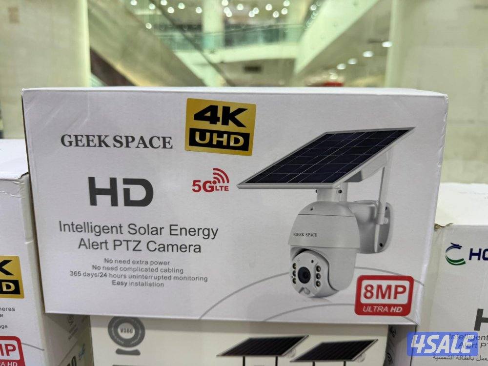 cctv camera Hindi Bangla technician7