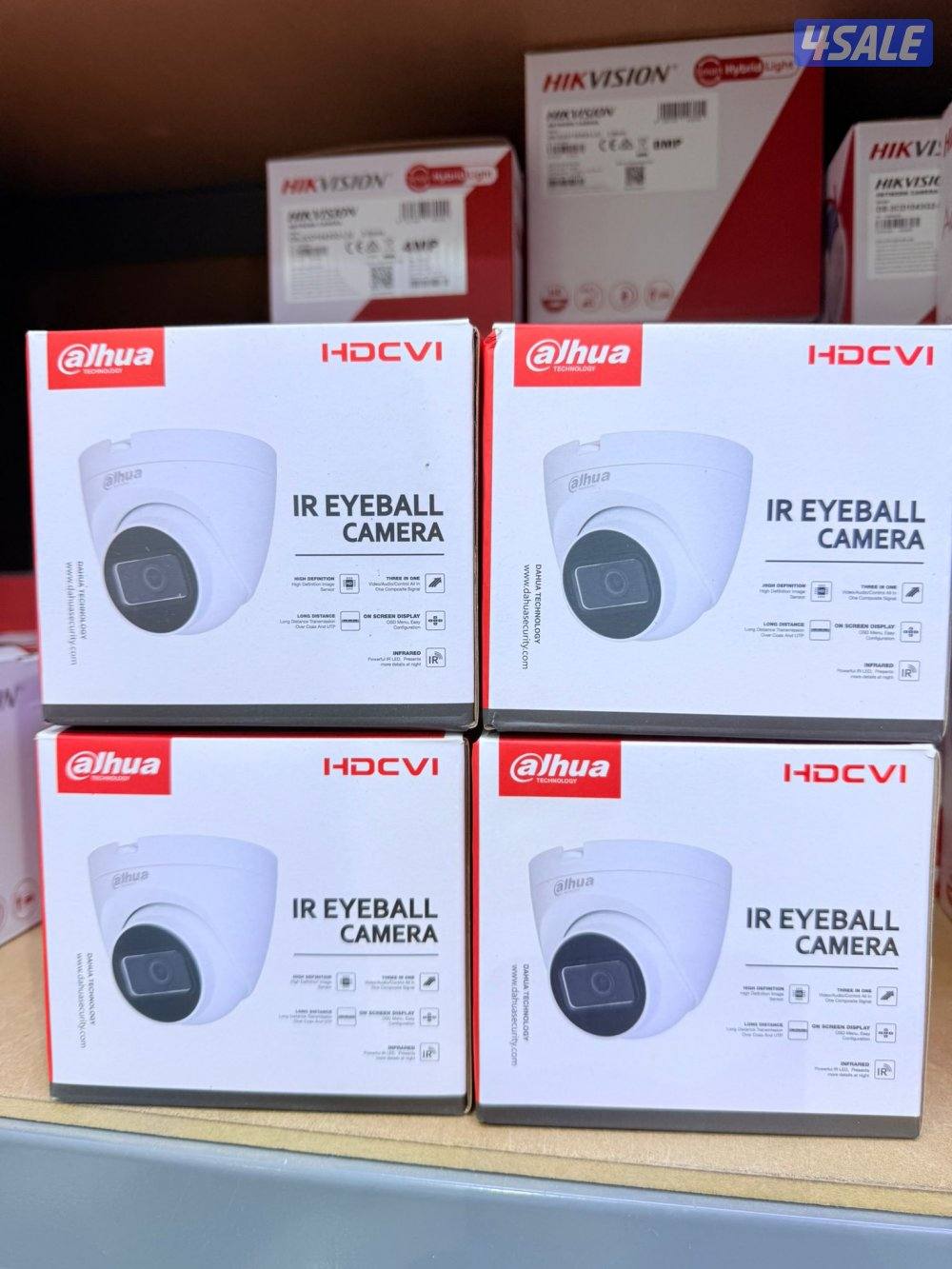 cctv camera Hindi Bangla technician9