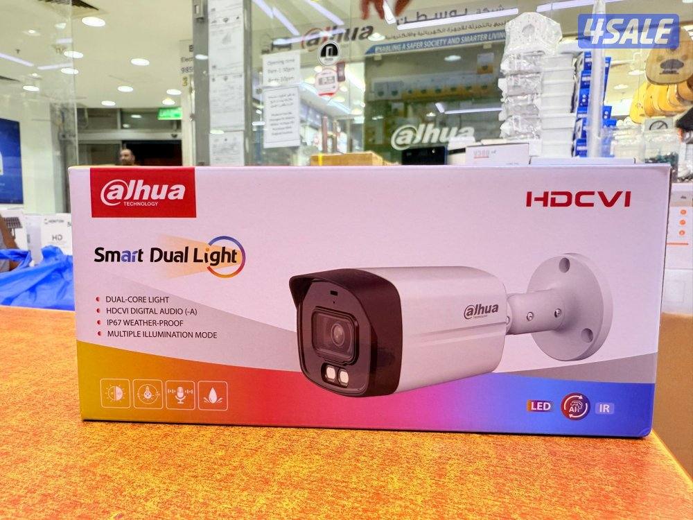 cctv camera Hindi Bangla technician10