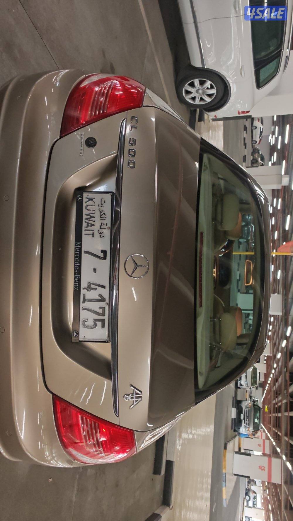 الكويت العاصمه مدينه جابر1