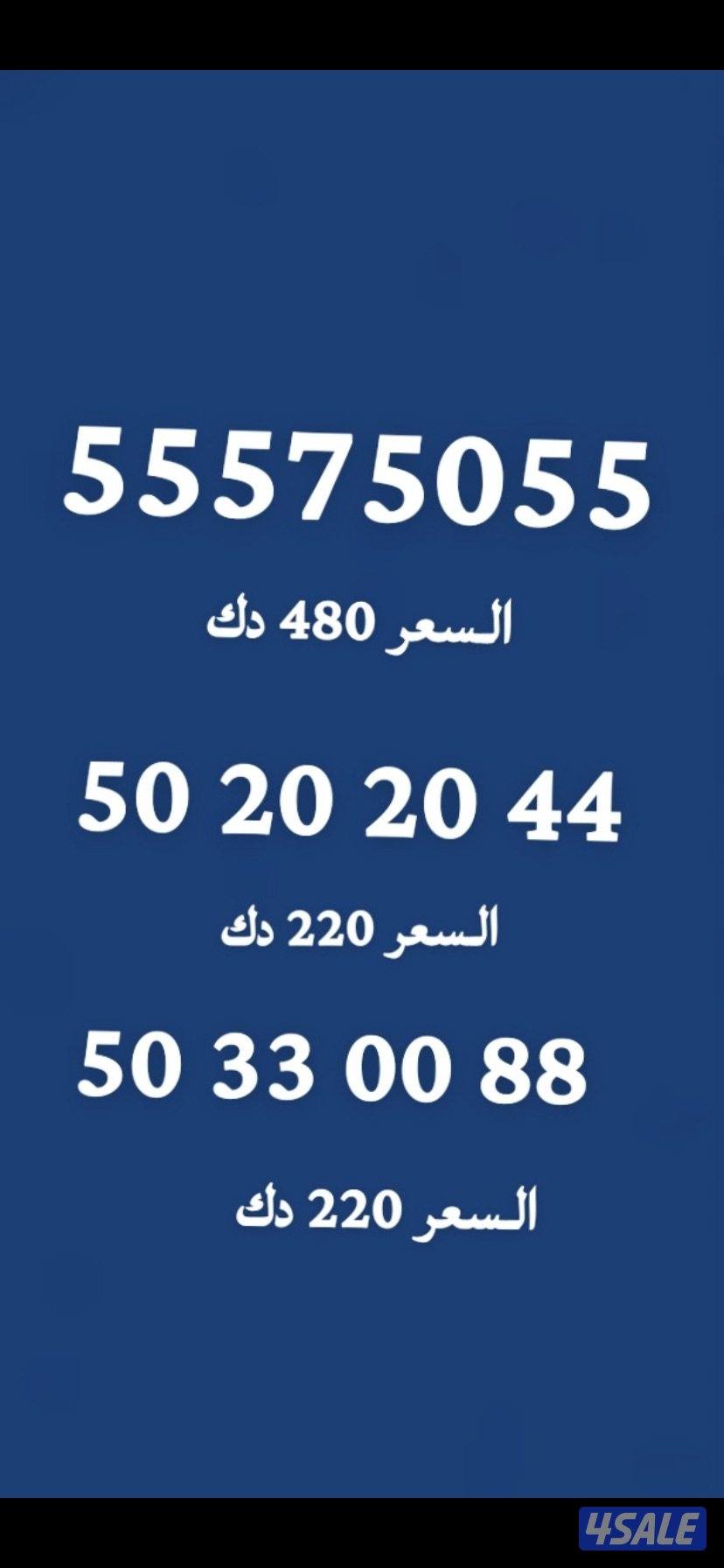 جديد جديد فواتير يتحول تعبية مميز جدا واتساب فقط0