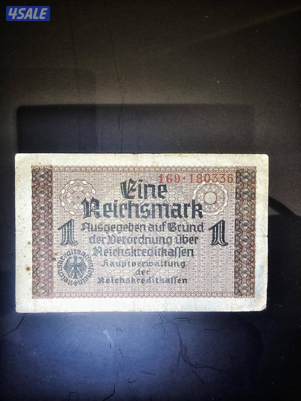 عملة نازية نادرة جدا جدا2