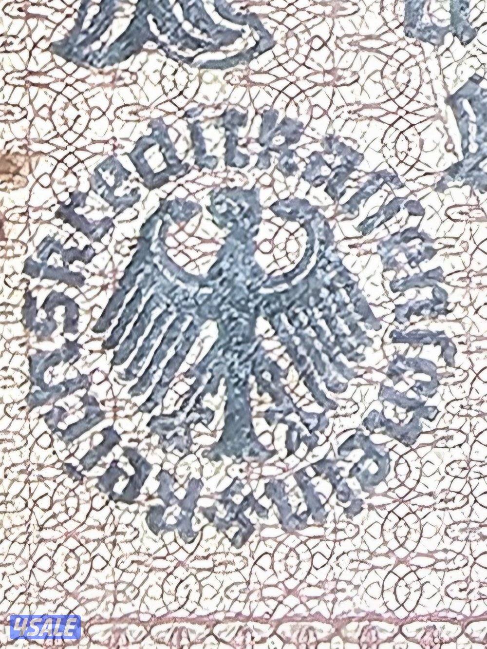 عملة نازية نادرة جدا جدا3