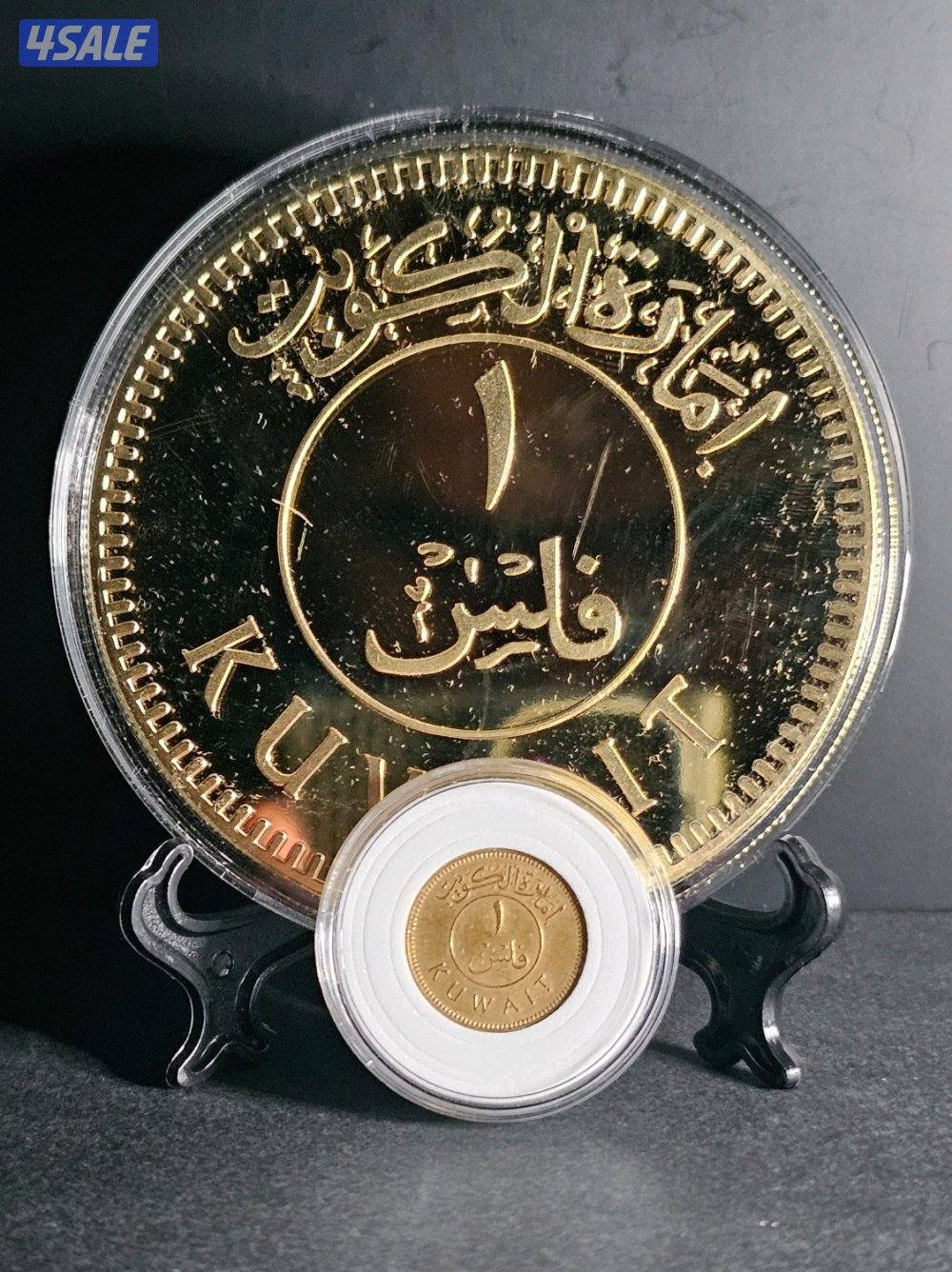 اطقم عملات كويتيه مميزة0