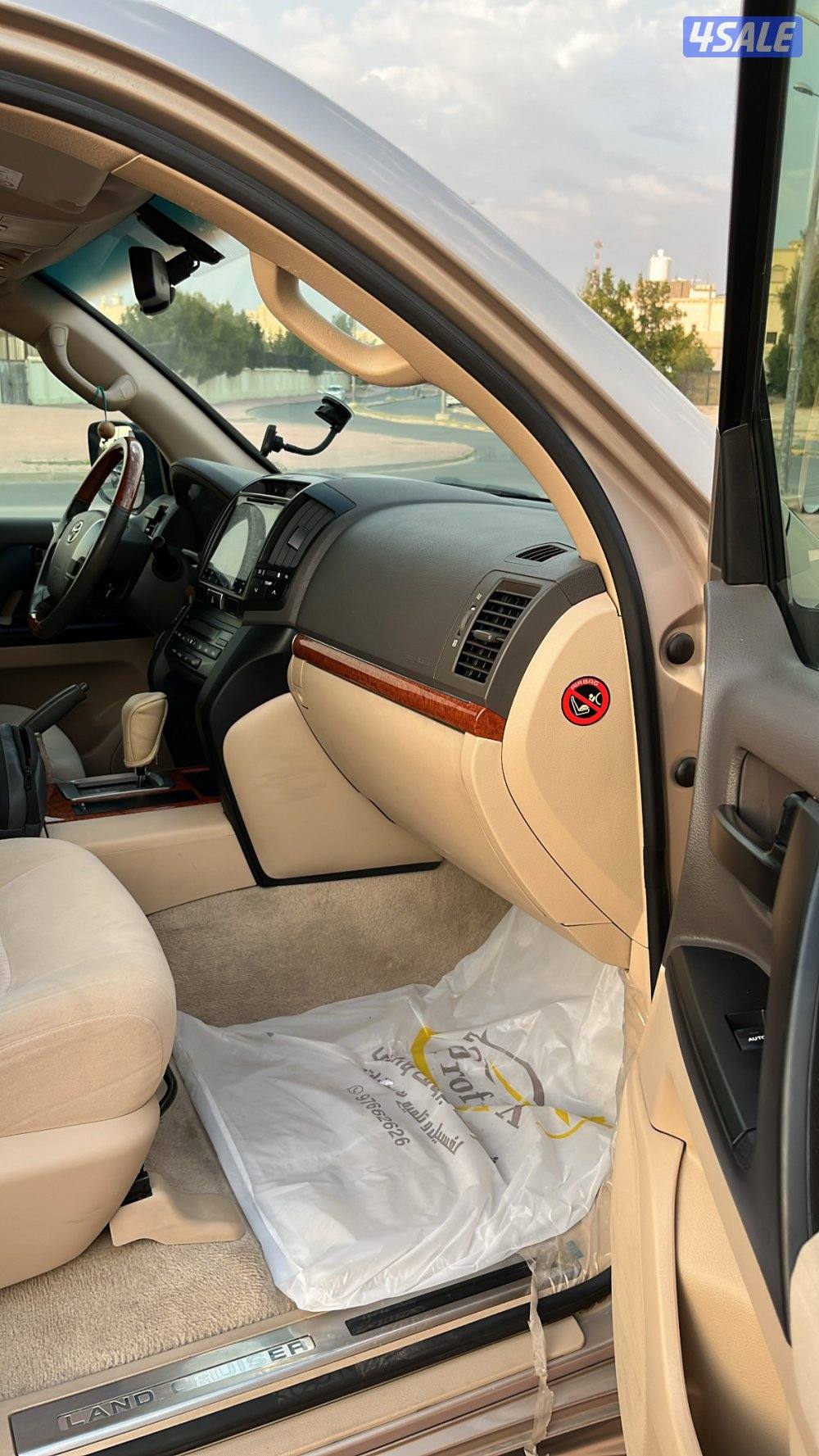 بحالة الوكالة4