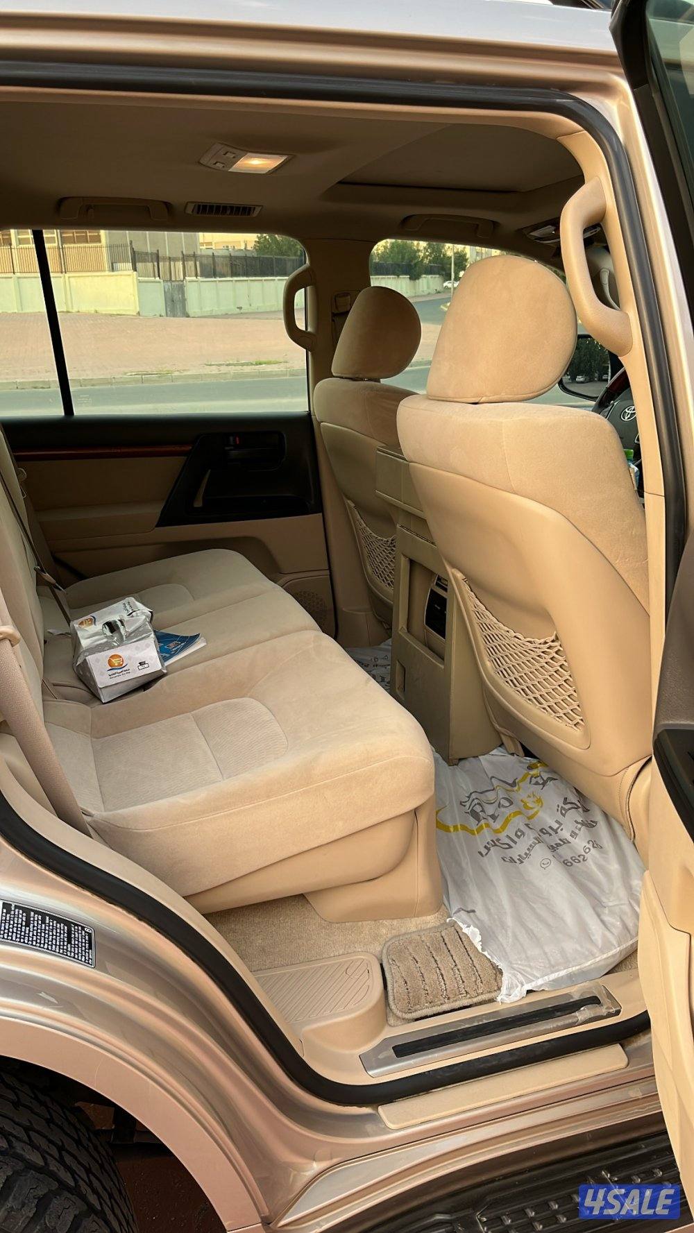 بحالة الوكالة5