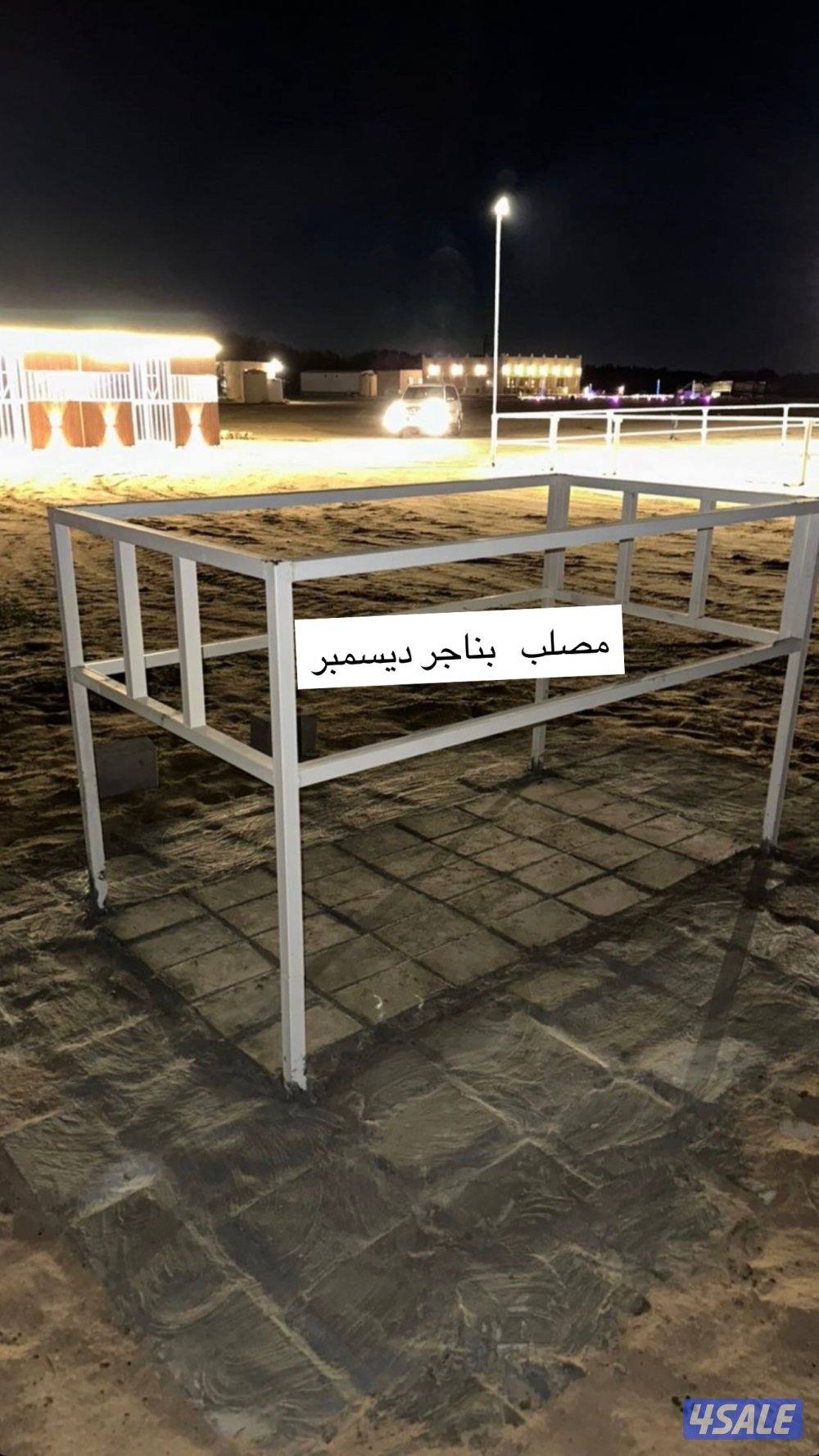 تفصال بناجر خيل بادوك مصلب هنقر افضل الجوده11