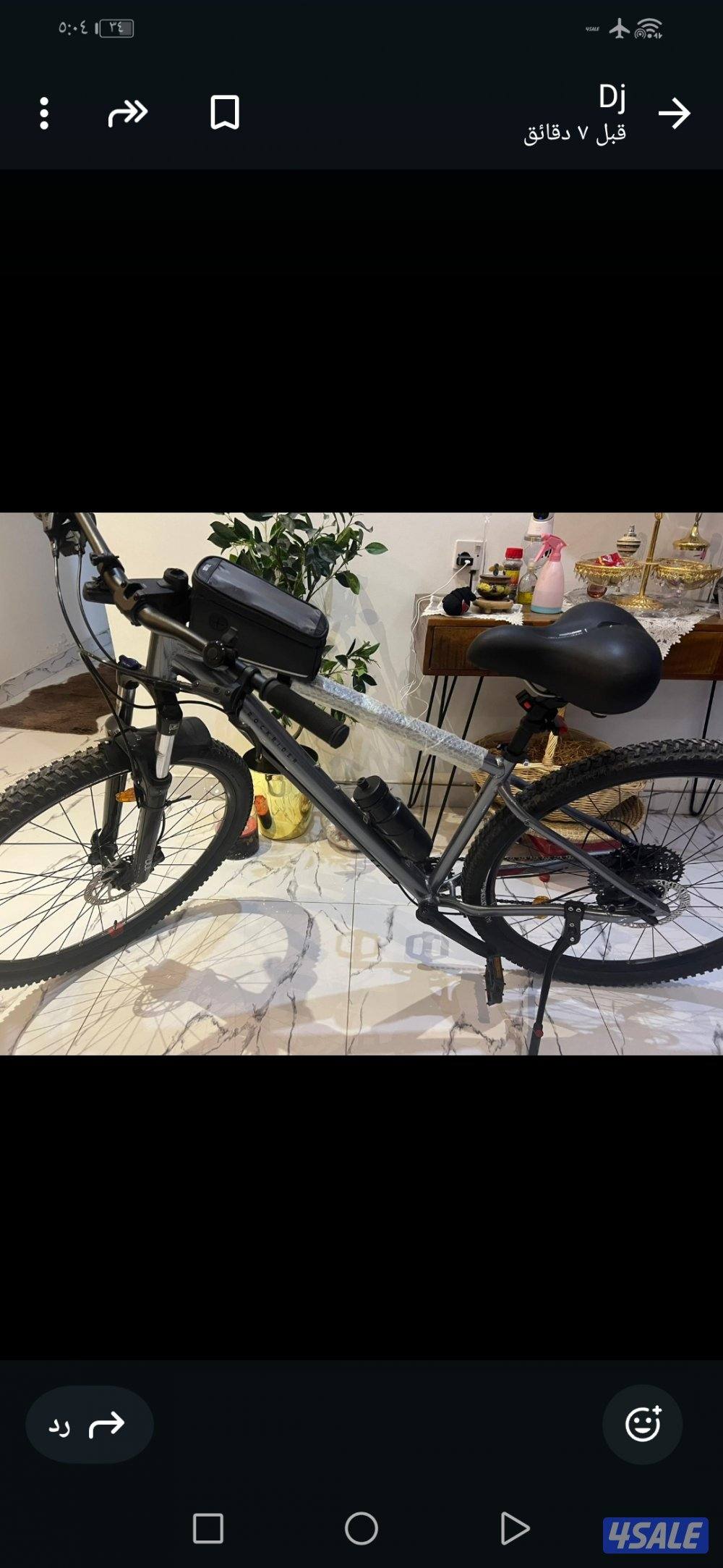 للبيع قاري حجم لارج 29 سنه 20251