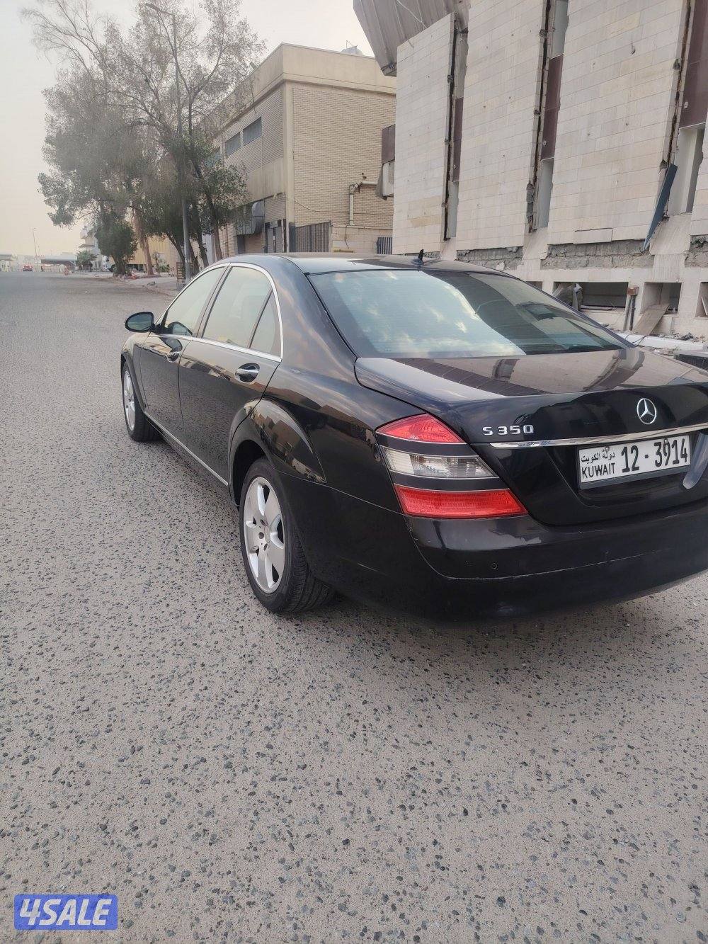 للبيع مرسيدس حوت ٢٠٠٨ S3502