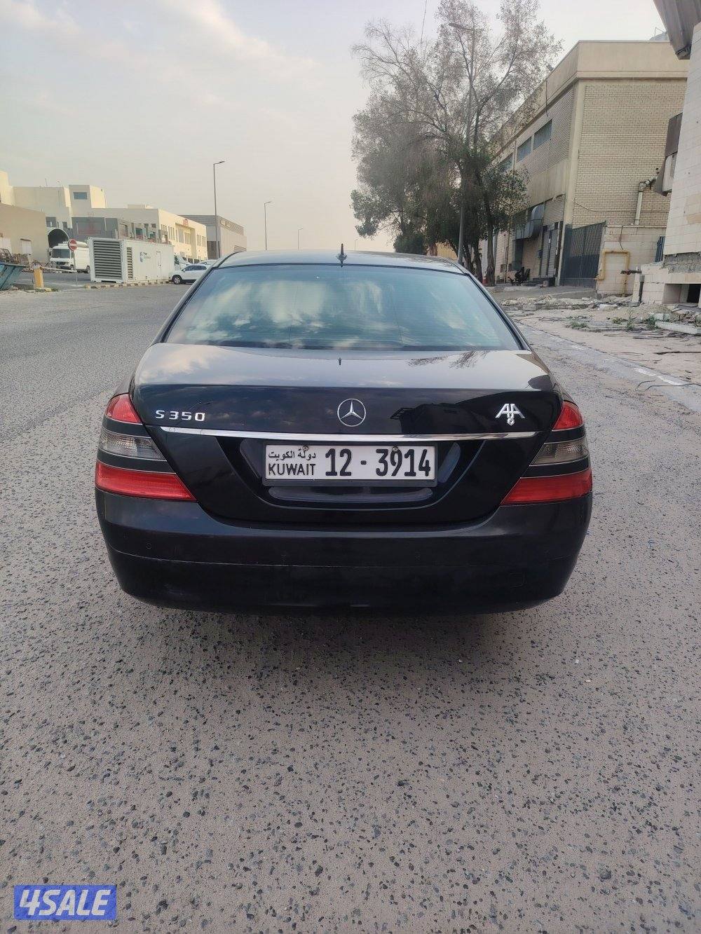 للبيع مرسيدس حوت ٢٠٠٨ S3503