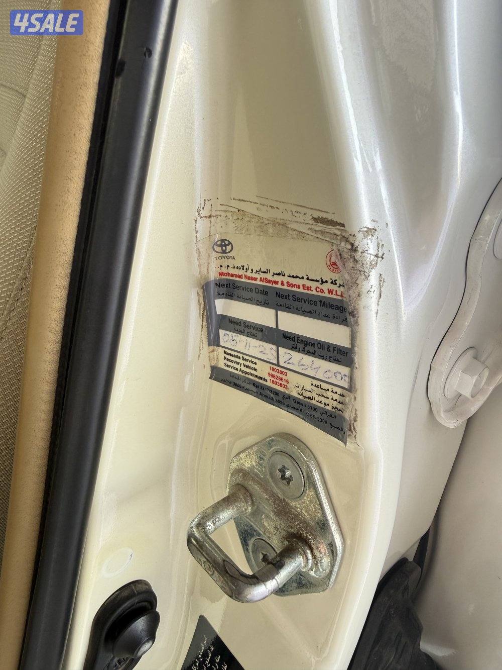 كامري 2016 GLX فتحه6