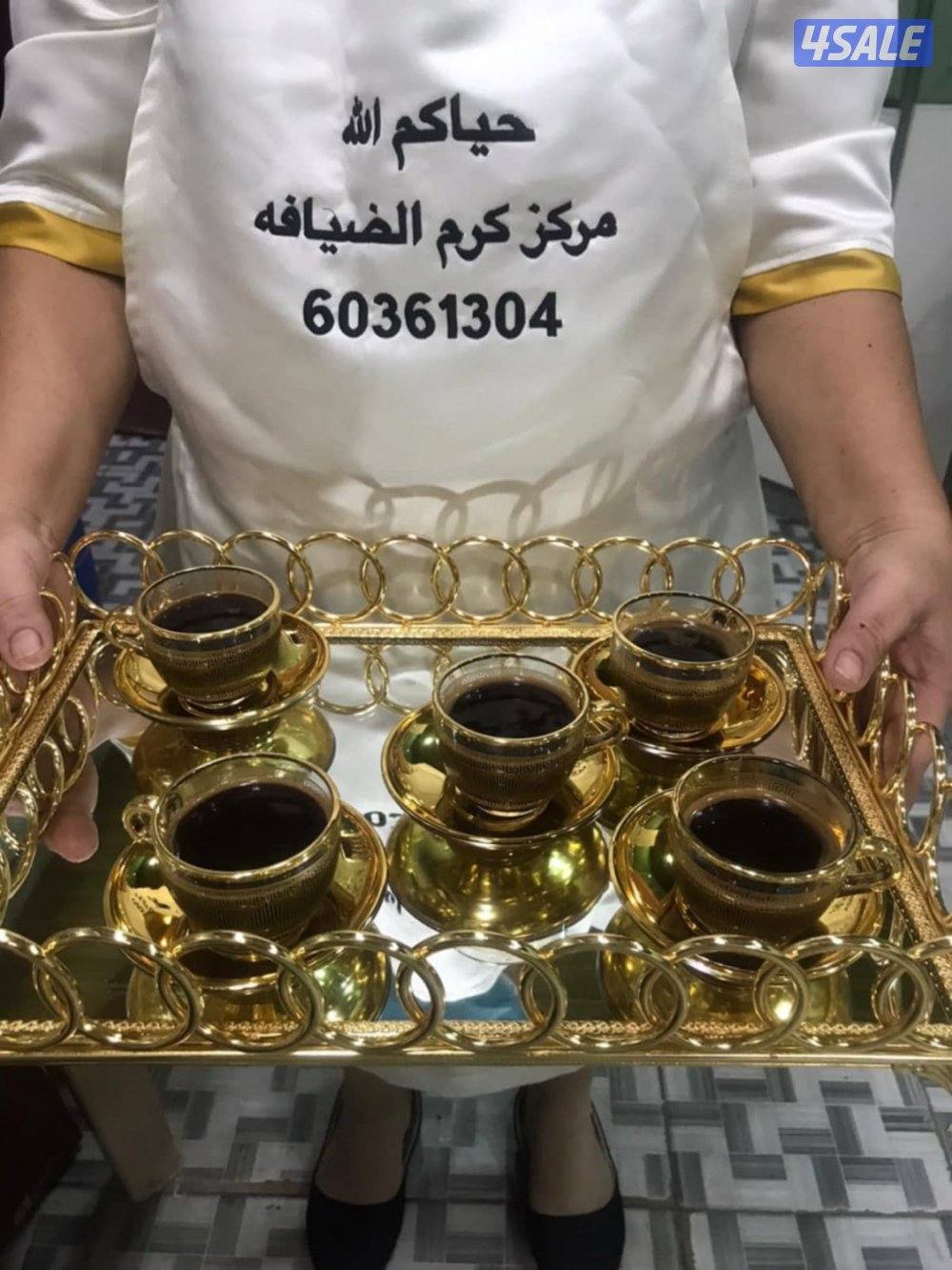 ضيافه النوبي-خدمات استقبال-مناسبات-أفراح-فاليه11