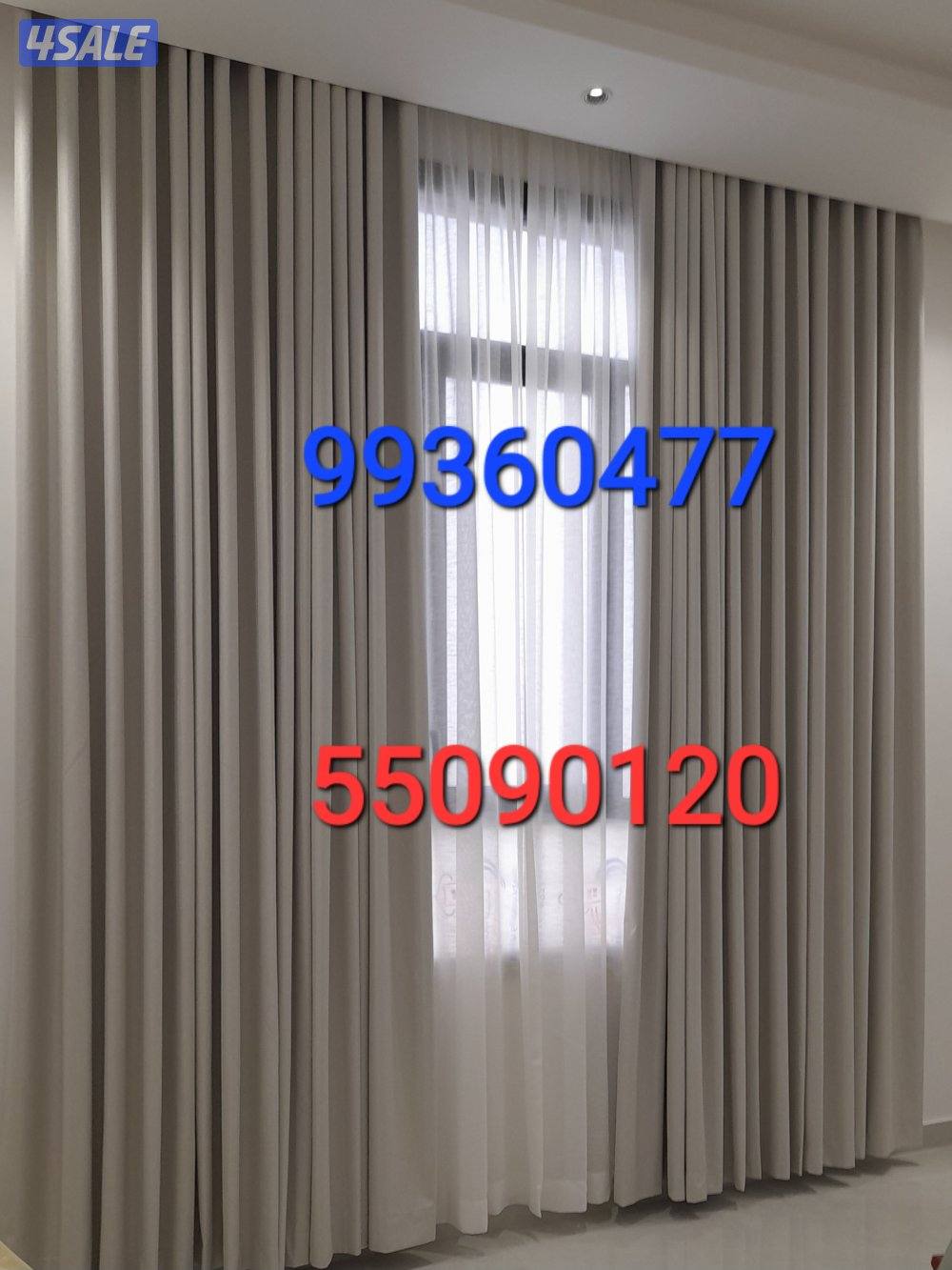 الجهراء  سجاد ستائر ويفي فندقي  فني تركيب سجاد ستائر15