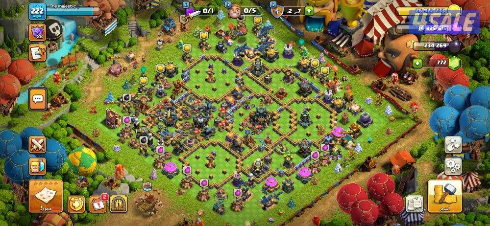 كلاش اوف كلانس1