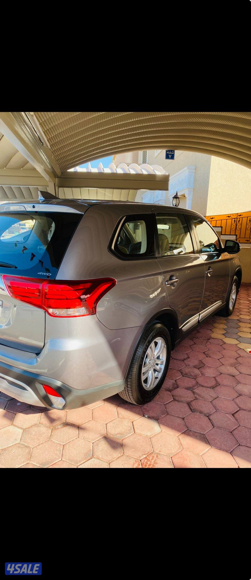 (صبغ الوكالة بالكامل)2