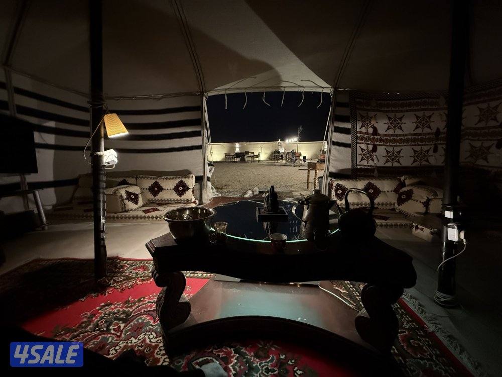 متوفر بالعيد الوطني 25/265