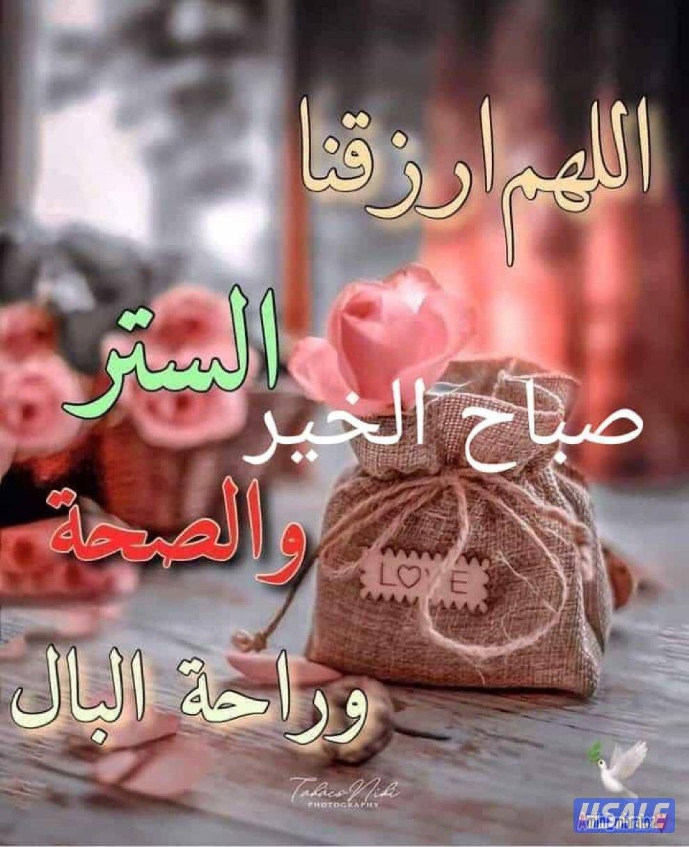 قطعة ١٠ خيطان مساحة ٣٠٠ متر0