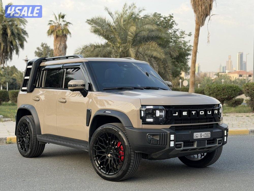 صبغ الوكاله عداد 290