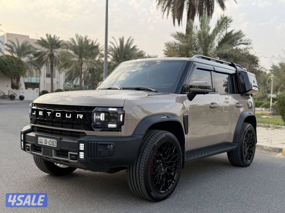 صبغ الوكاله عداد 291