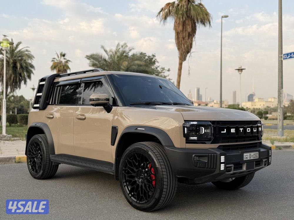 صبغ الوكاله عداد 292