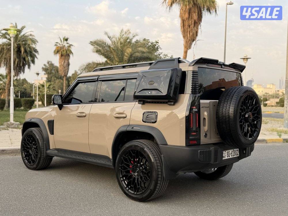 صبغ الوكاله عداد 295