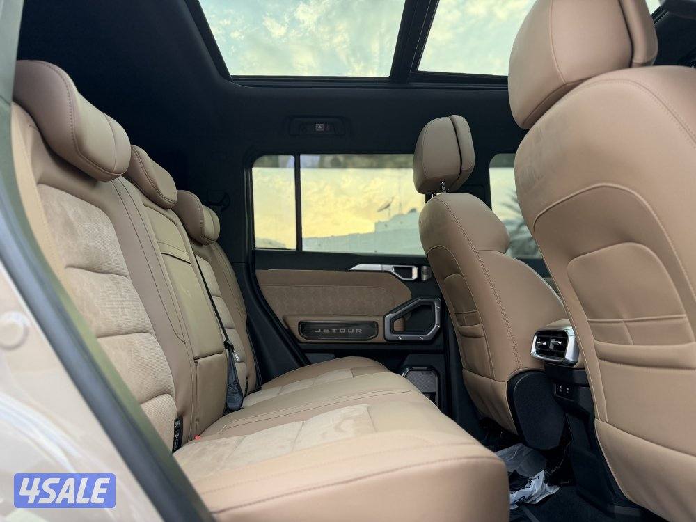 صبغ الوكاله عداد 299