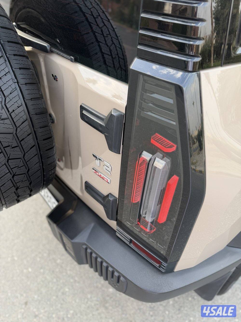 صبغ الوكاله عداد 2912