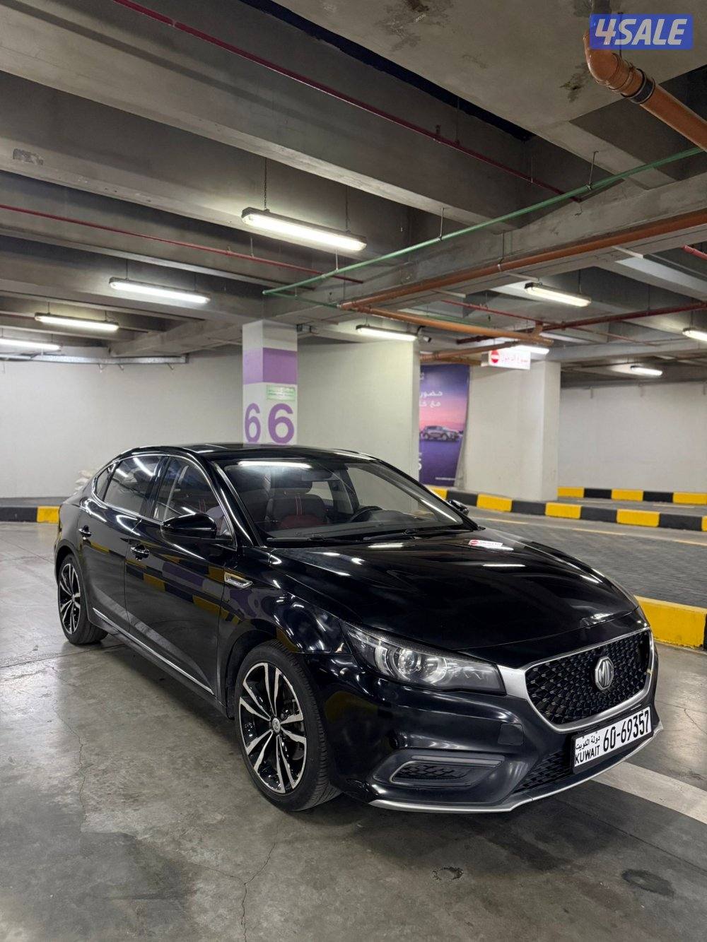 صبغ وكالة شرط الفحص0