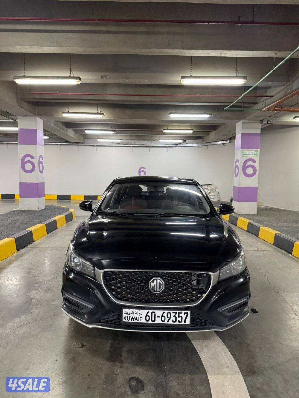 صبغ وكالة شرط الفحص2