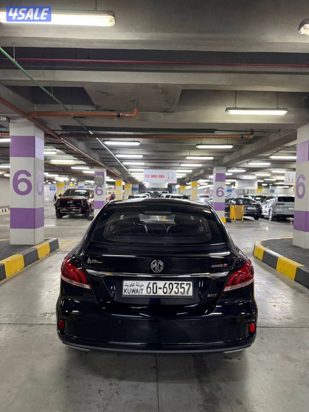 صبغ وكالة شرط الفحص6