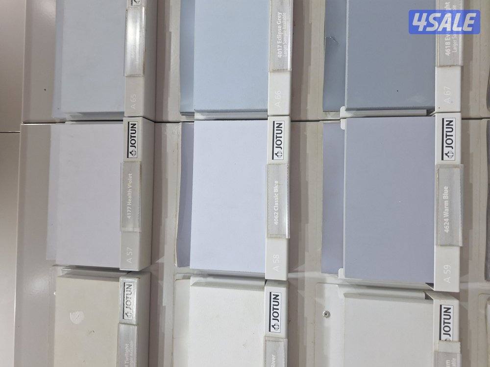 اصباغ ابو بشاير6