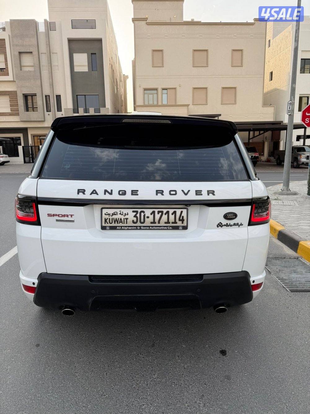 رنج صبغ الوكاله5