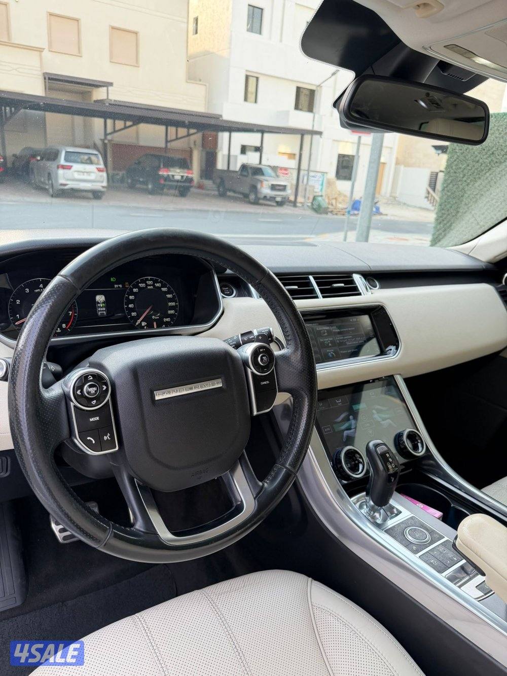 رنج صبغ الوكاله7