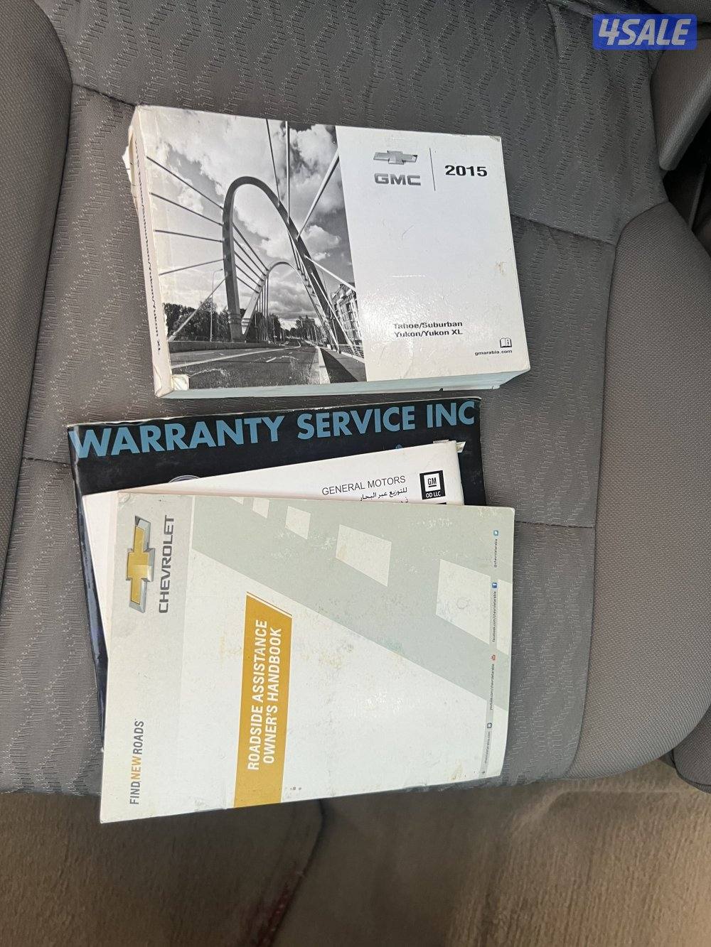 تاهو 2015 دبل جير صبغ وكاله Ls212