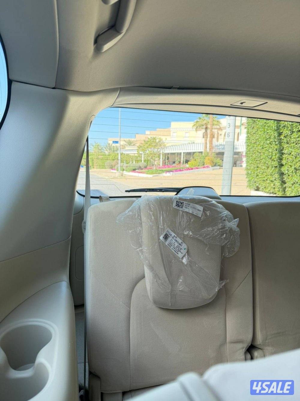 باترول 2012 SE6