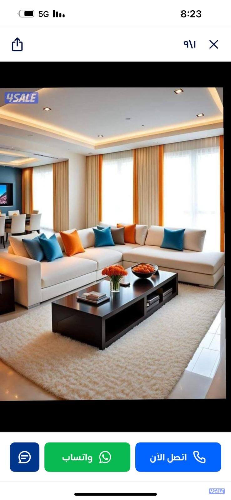 تنجيد وتفصال جميع انواع0