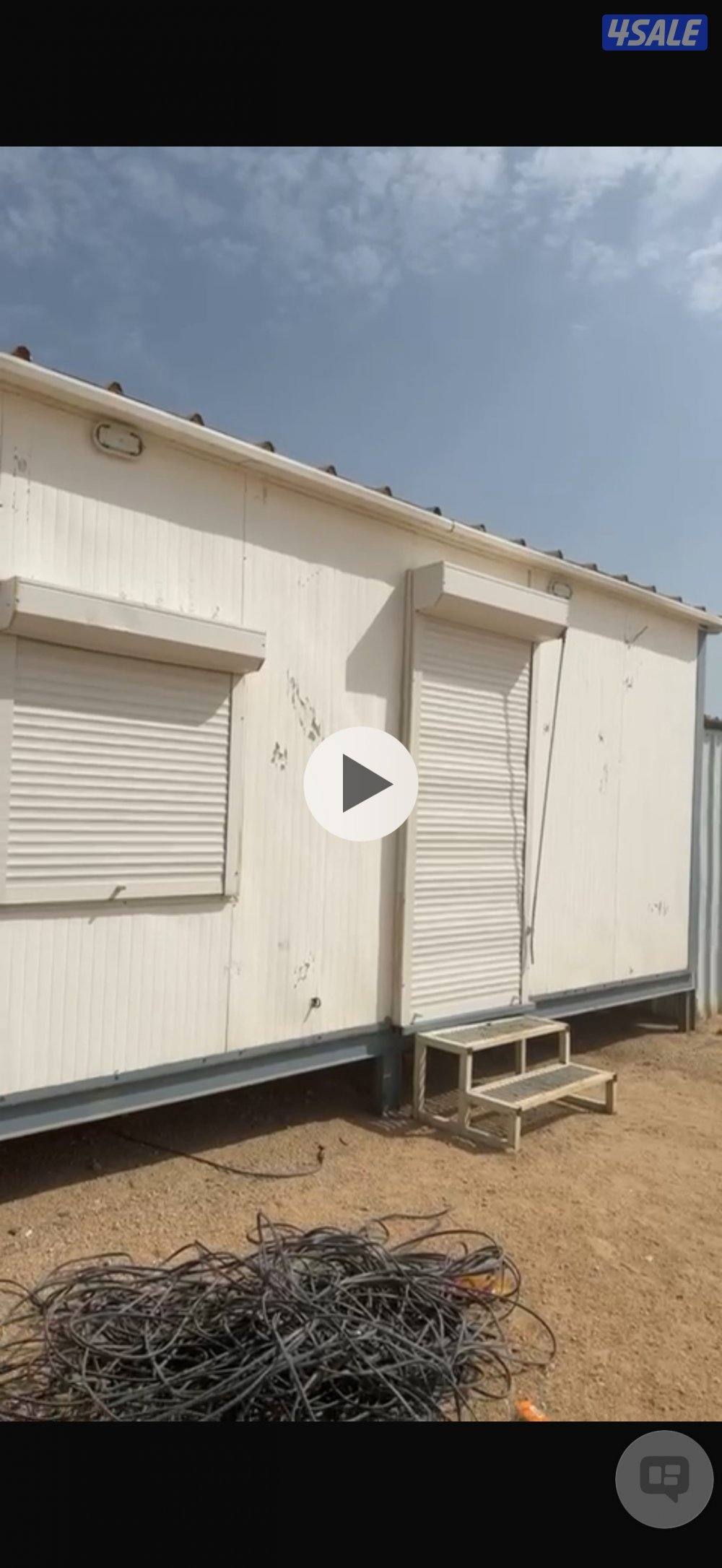 شالية للبيع0