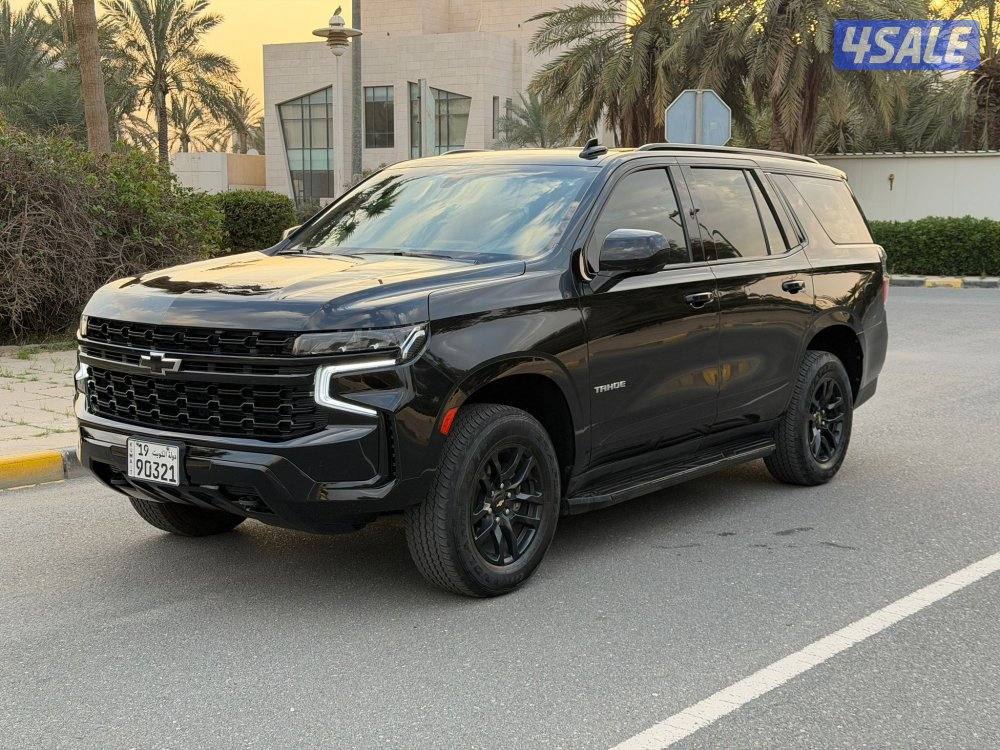 صبغ الوكاله شرط الفحص شامل1