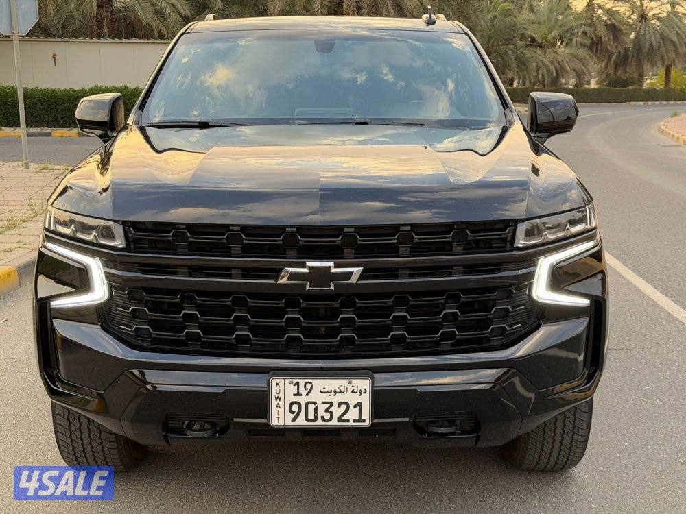 صبغ الوكاله شرط الفحص شامل2