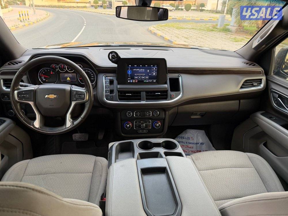 صبغ الوكاله شرط الفحص شامل3