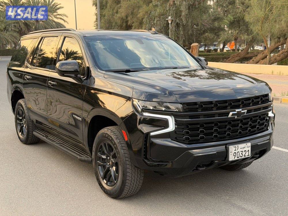 صبغ الوكاله شرط الفحص شامل5