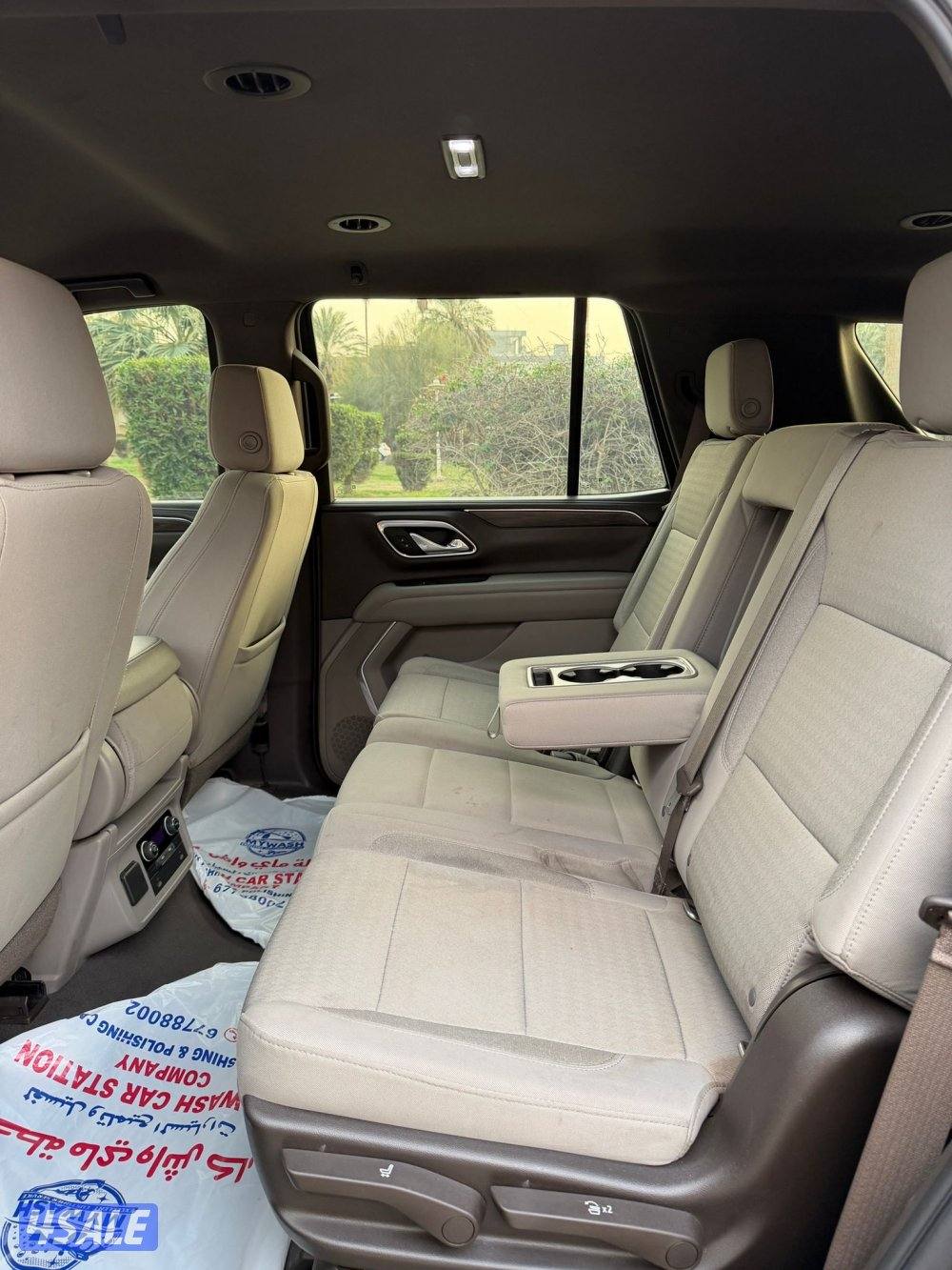 صبغ الوكاله شرط الفحص شامل7