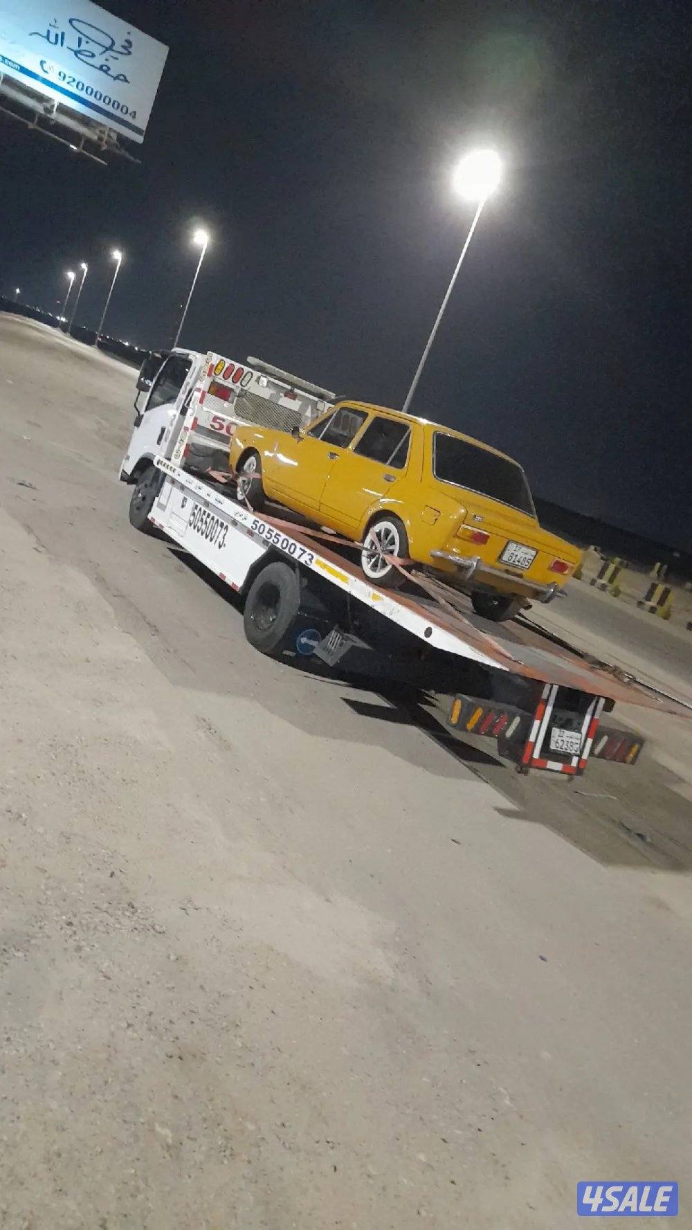 سطحه هودرليك لشحن وتصدير السيارات الي جميع دول الخليج سعوديه قطرالبحري8