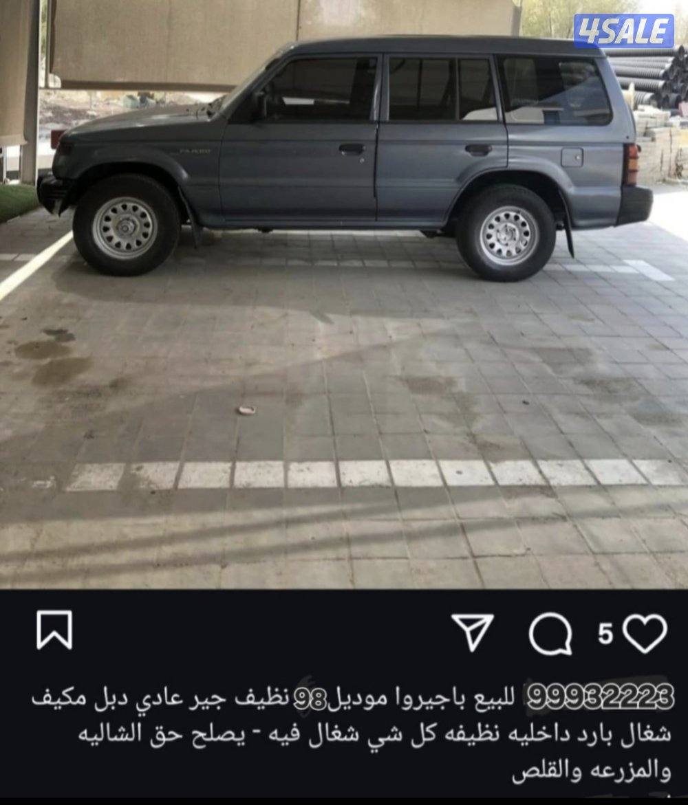 للبيع باجيرو قير عادي 4 سلندر شغال فيه كل شيء0