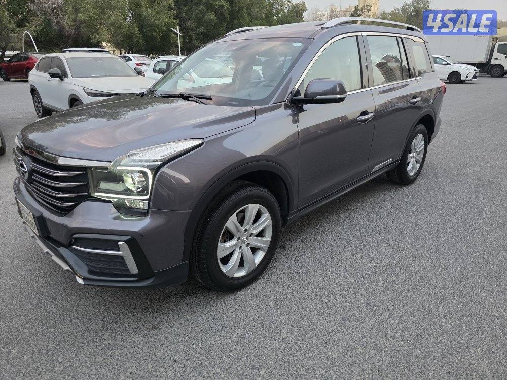 4 Sale GAC  GS8 modal 20222