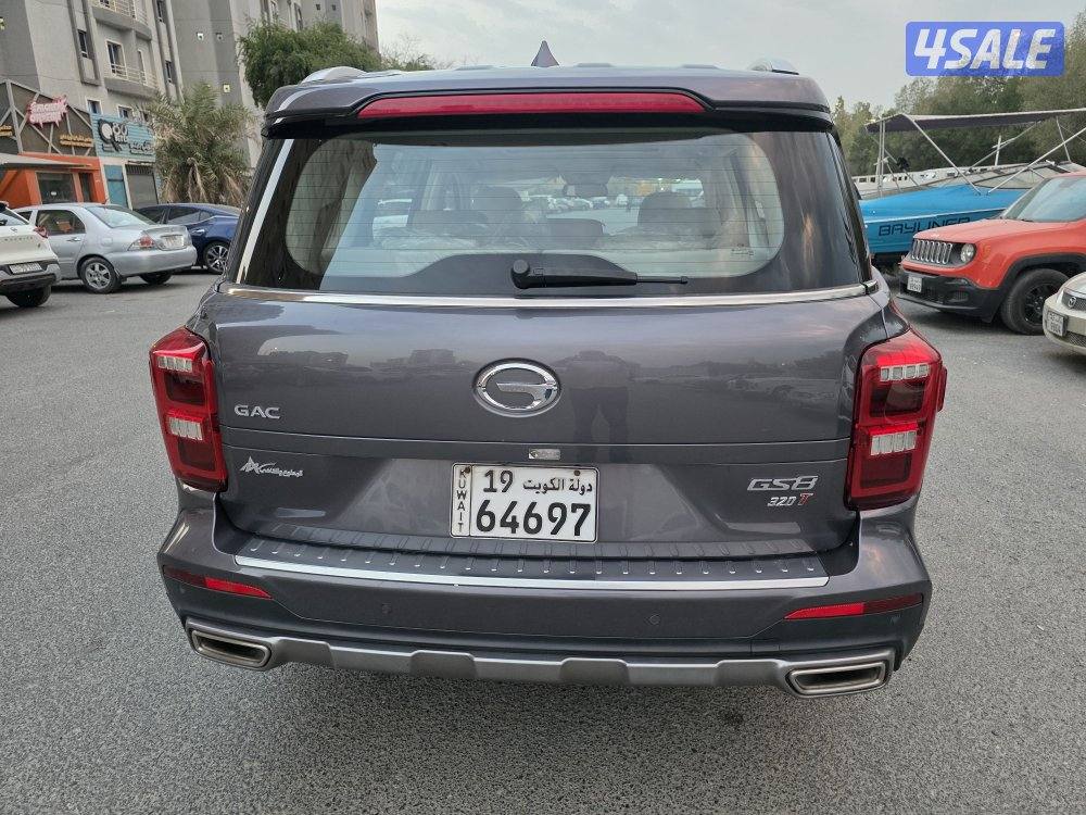 4 Sale GAC  GS8 modal 20227
