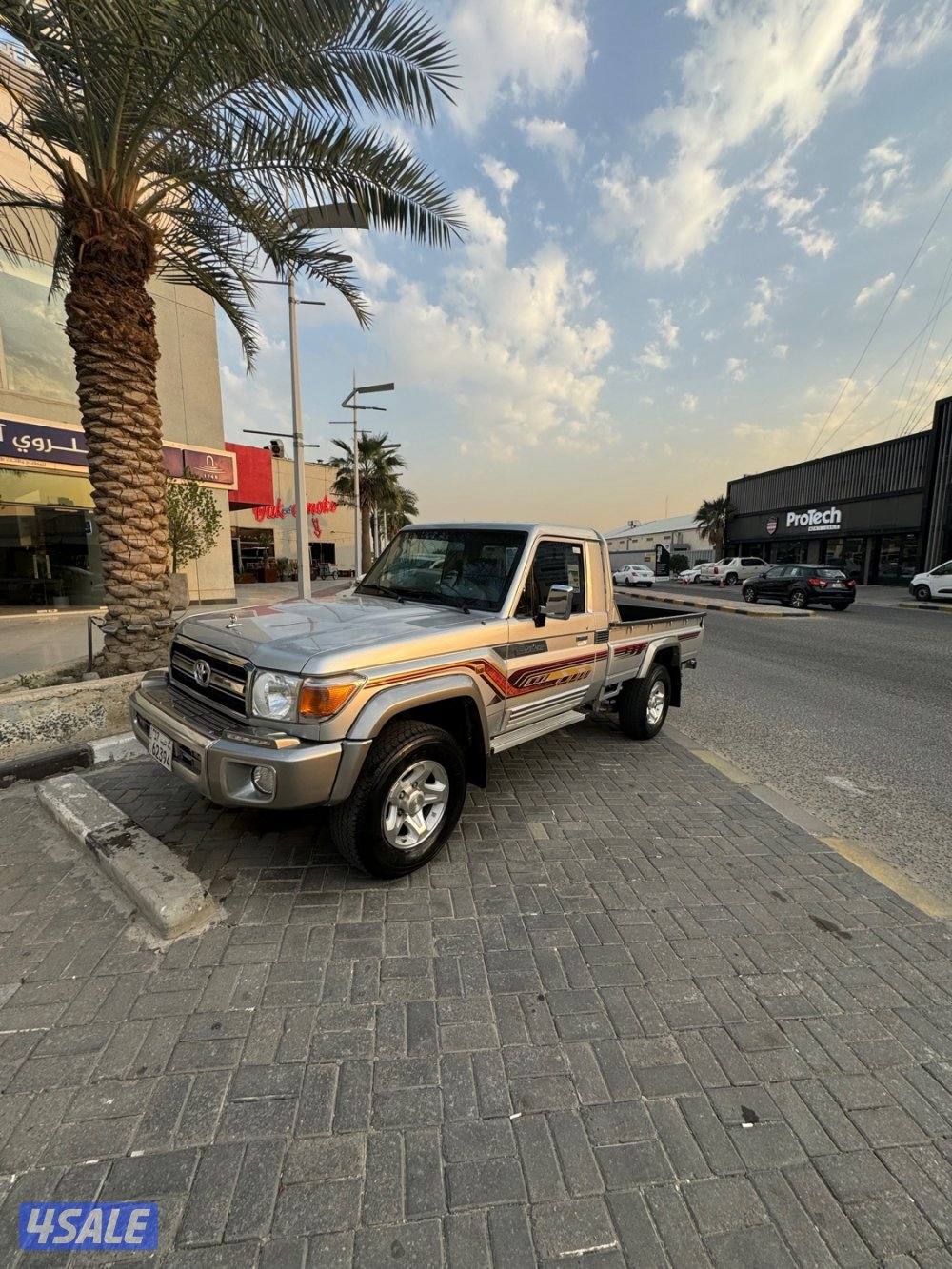 شاص موديل20200